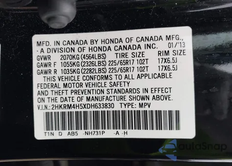 2013 Honda Cr-V Ex из США, поврежденный, VIN 2HKRM4H5XDH633830